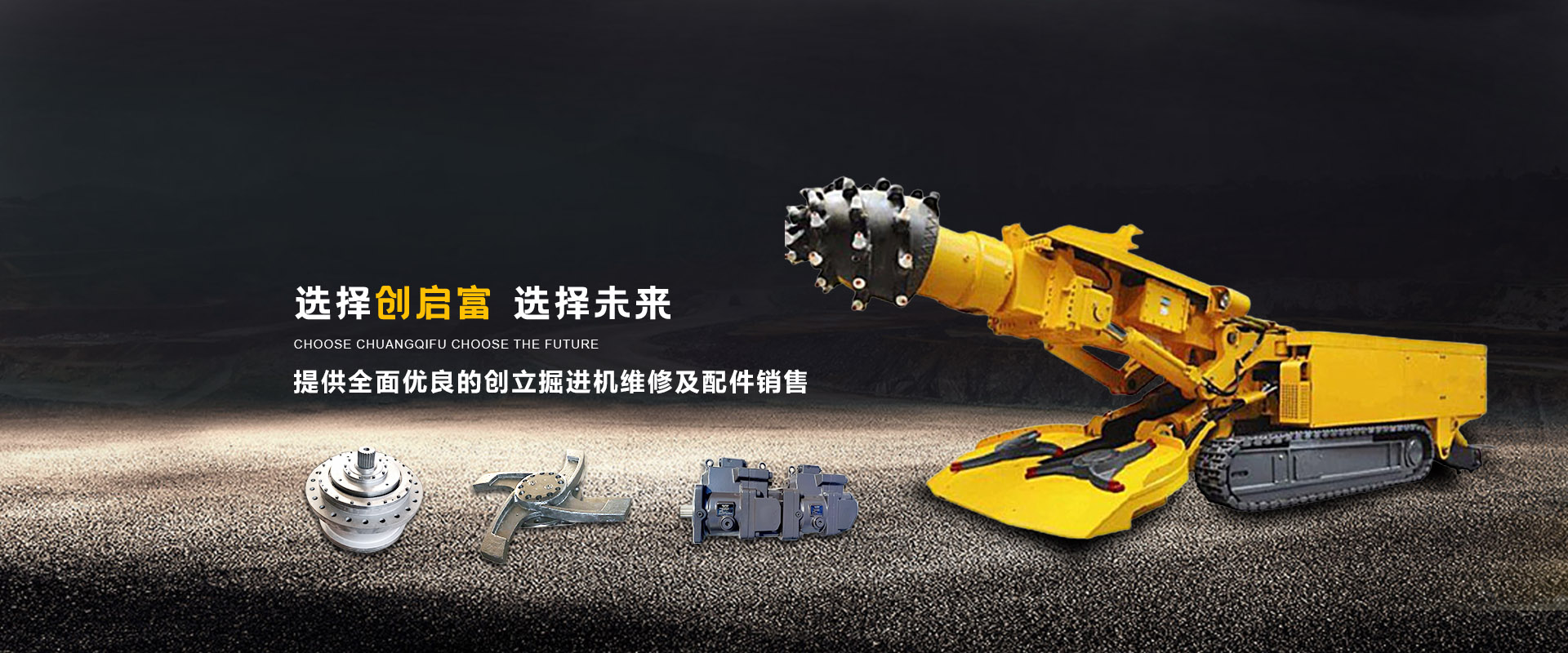 電梯研發(fā) 專(zhuān)業(yè)制造